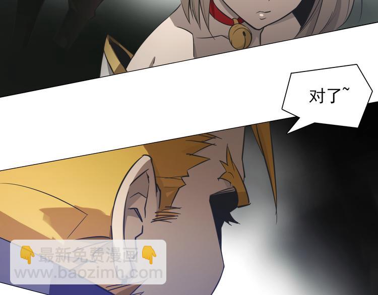 第22话 拖延！(1/3)-第22话