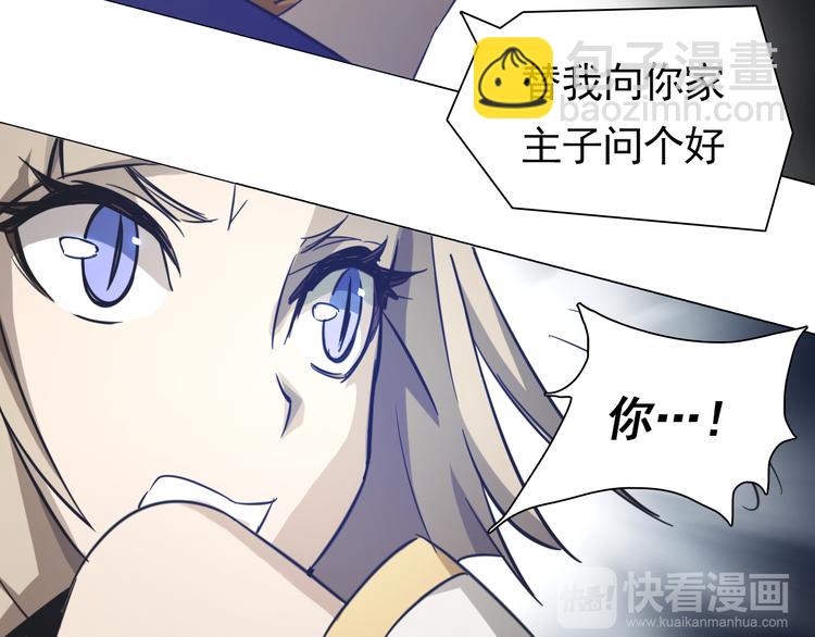 第22话 拖延！(1/3)-第22话