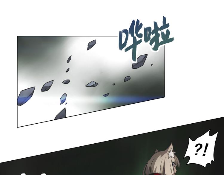 第22话 拖延！(1/3)-第22话