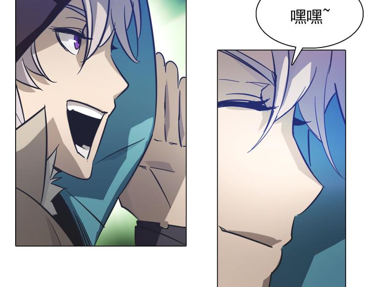 第22话 拖延！(1/3)-第22话