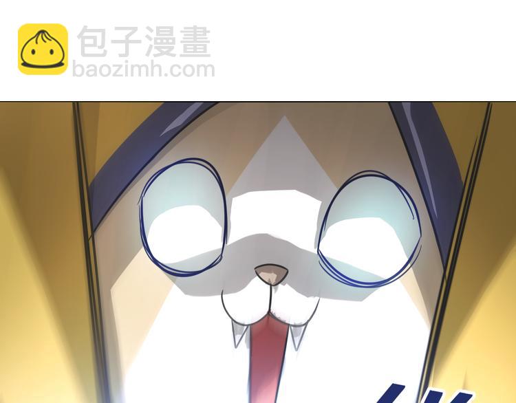 第22话 拖延！(1/3)-第22话