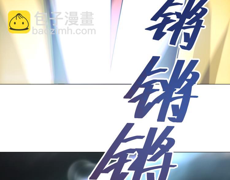 第22话 拖延！(1/3)-第22话