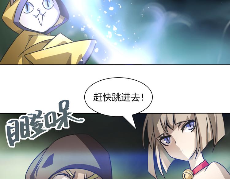 第22话 拖延！(1/3)-第22话