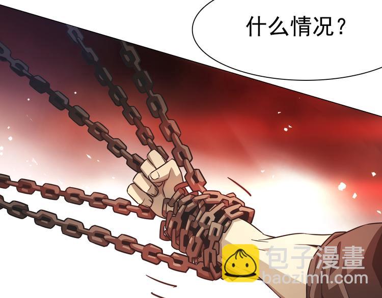 第24话 回忆杀！(1/2)-第24话