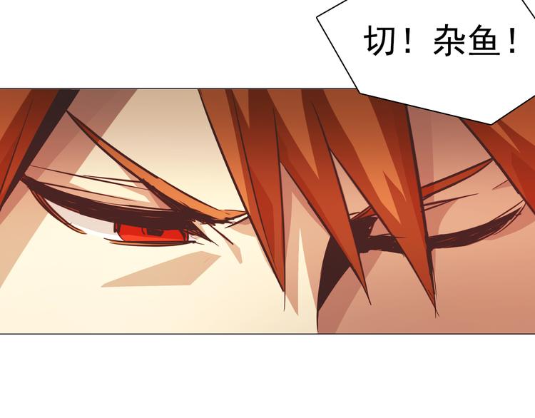 第24话 回忆杀！(1/2)-第24话