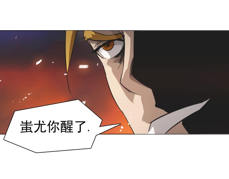 第24话 回忆杀！(1/2)-第24话