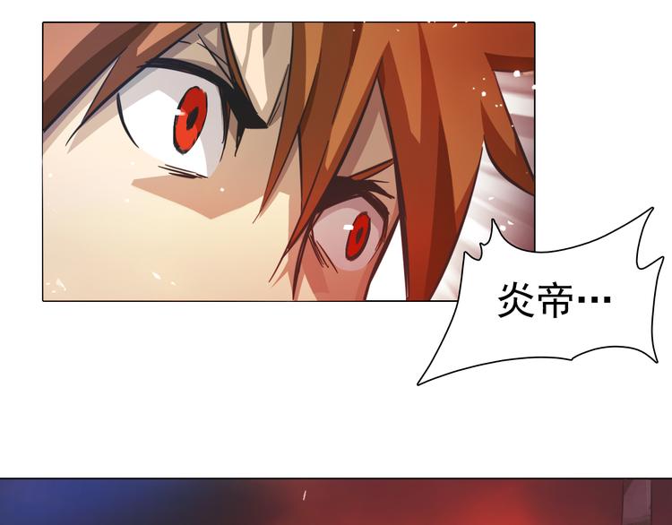 第24话 回忆杀！(1/2)-第24话