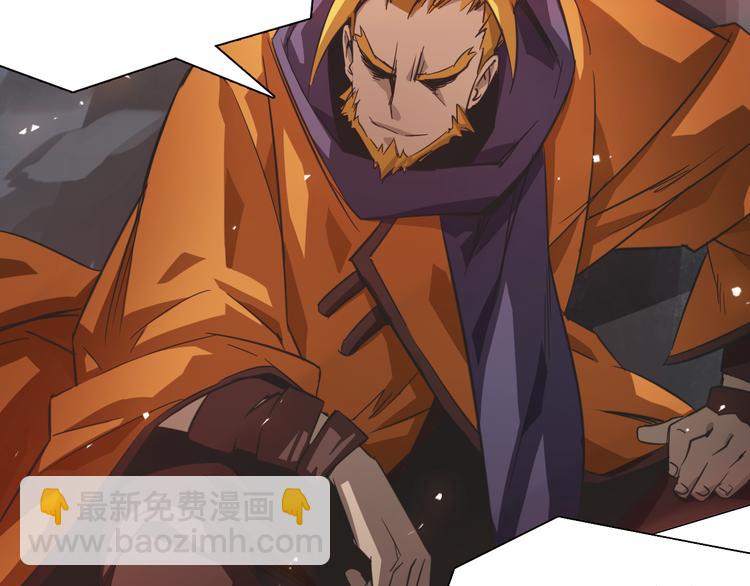 第24话 回忆杀！(1/2)-第24话