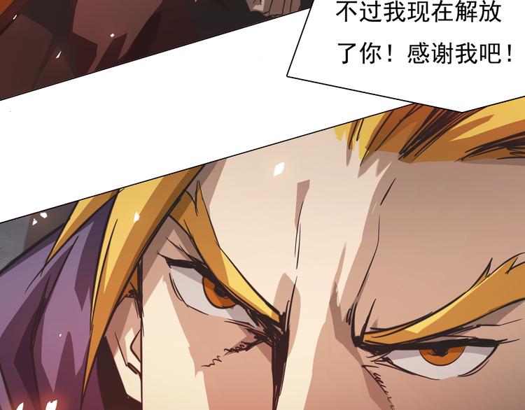 第24话 回忆杀！(1/2)-第24话