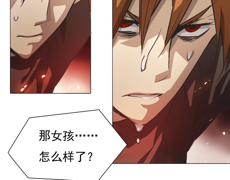 第24话 回忆杀！(1/2)-第24话