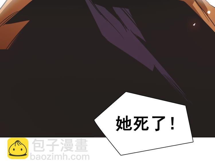 第24话 回忆杀！(1/2)-第24话