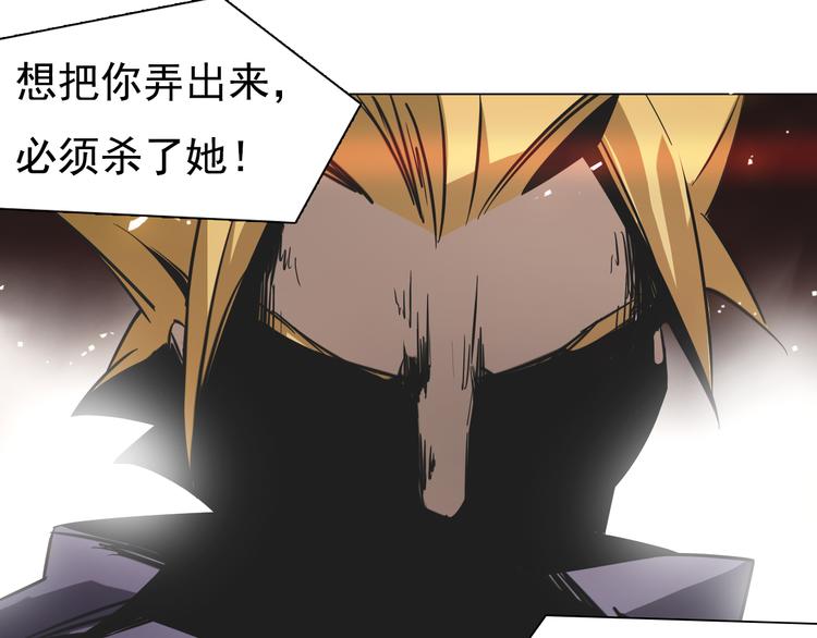 第24话 回忆杀！(1/2)-第24话