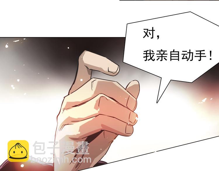 第24话 回忆杀！(1/2)-第24话