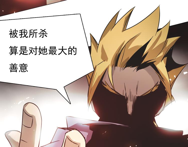 第24话 回忆杀！(1/2)-第24话