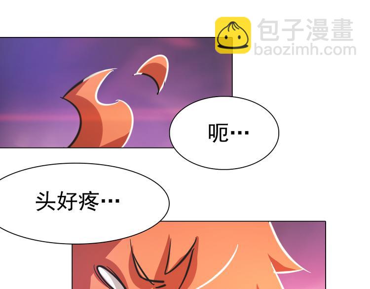 第24话 回忆杀！(1/2)-第24话