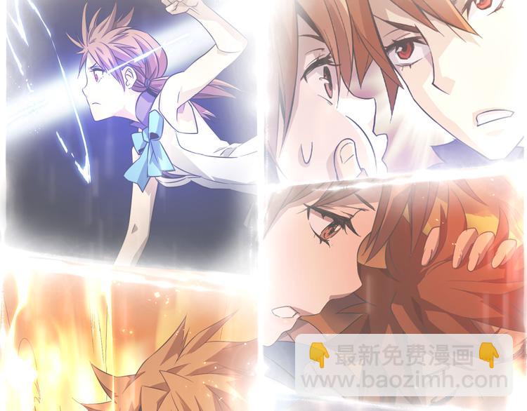 第24话 回忆杀！(1/2)-第24话