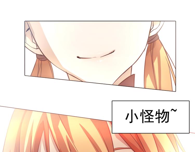 第24话 回忆杀！(1/2)-第24话