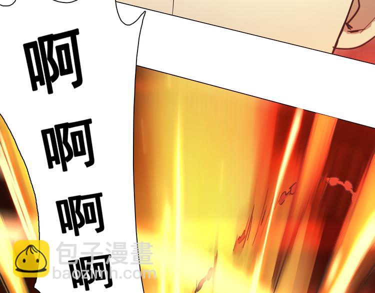 第24话 回忆杀！(1/2)-第24话