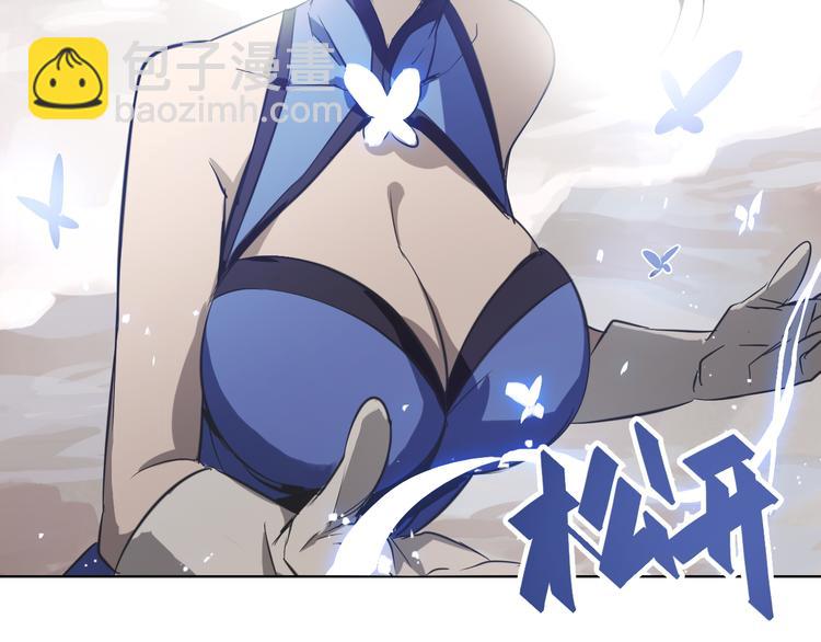 第26话 武器回归！(1/3)-第26话