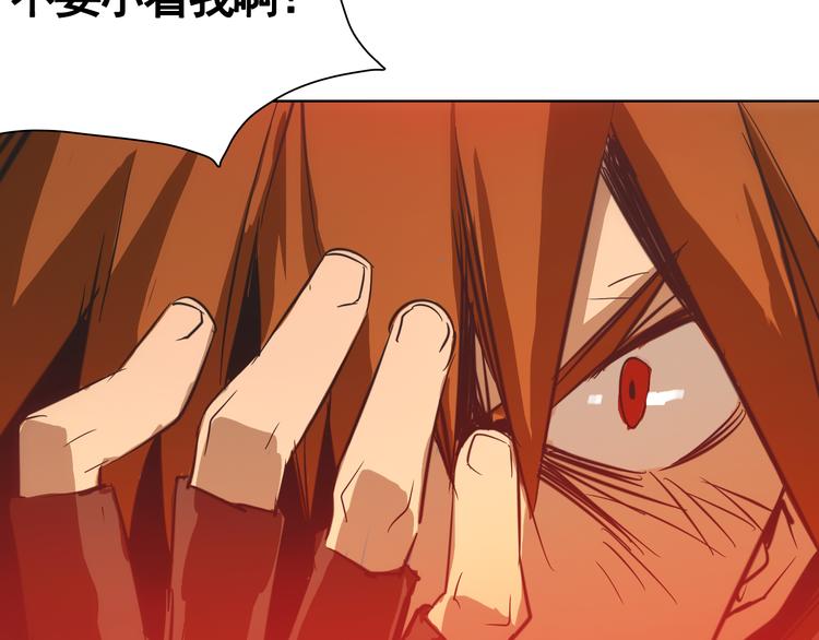 第26话 武器回归！(1/3)-第26话