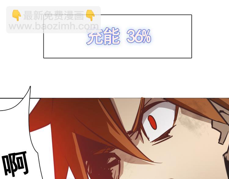 第26话 武器回归！(1/3)-第26话