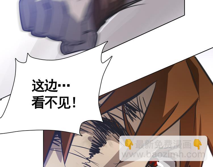 第26话 武器回归！(1/3)-第26话