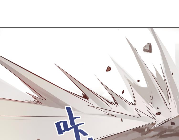 第26话 武器回归！(1/3)-第26话