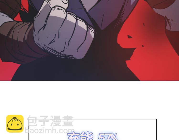 第26话 武器回归！(1/3)-第26话