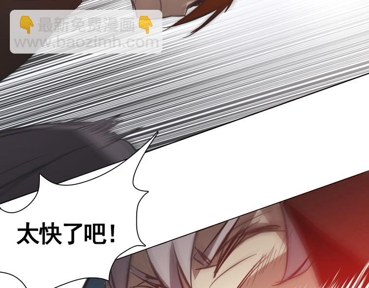 第26话 武器回归！(1/3)-第26话