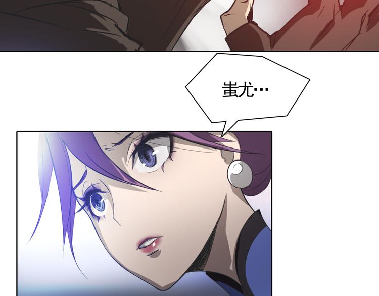 第26话 武器回归！(1/3)-第26话