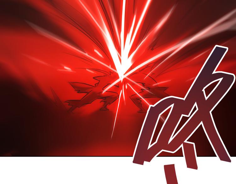 第28话 我是你的磨刀石！(1/2)-第28话