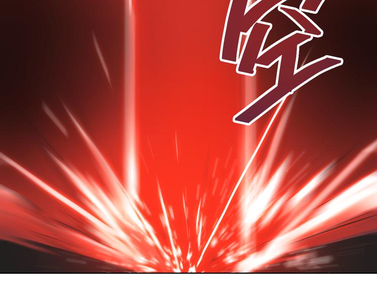 第28话 我是你的磨刀石！(1/2)-第28话