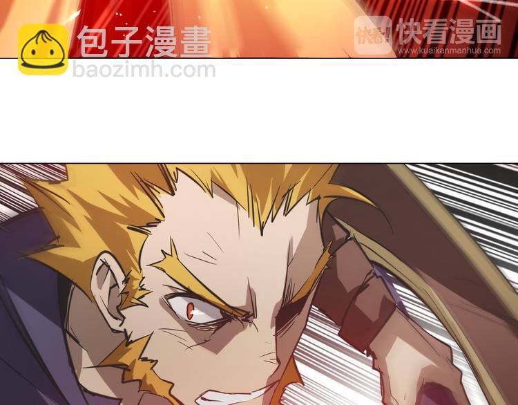 第28话 我是你的磨刀石！(1/2)-第28话