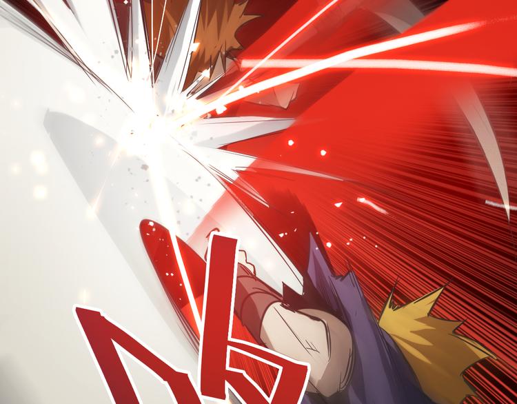 第28话 我是你的磨刀石！(1/2)-第28话