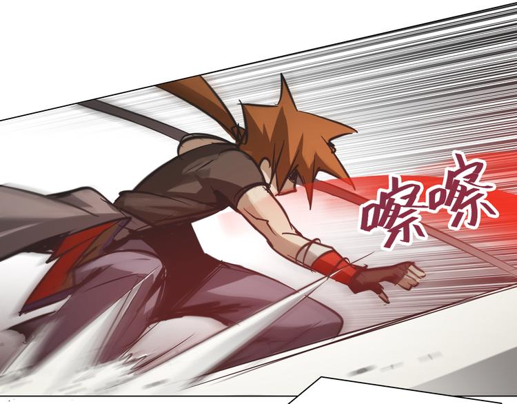 第28话 我是你的磨刀石！(1/2)-第28话