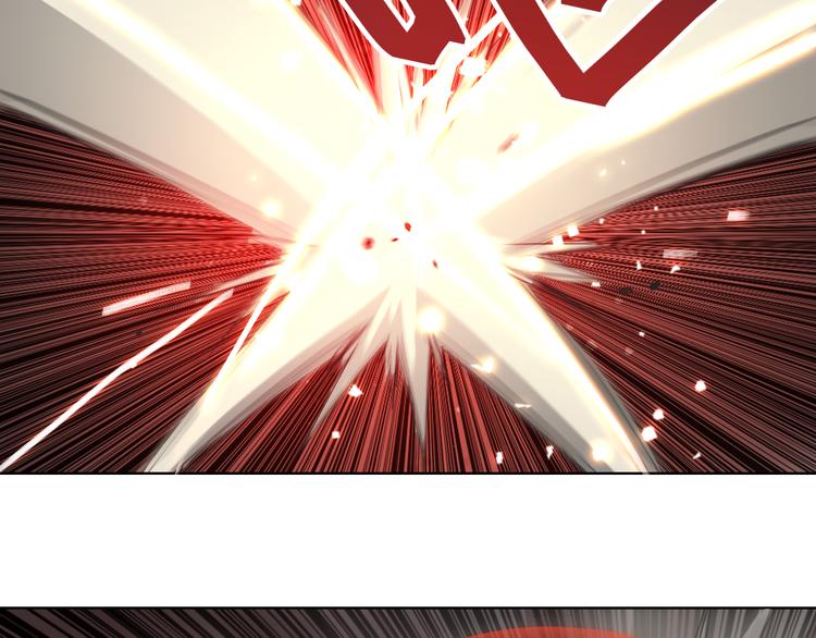 第28话 我是你的磨刀石！(1/2)-第28话