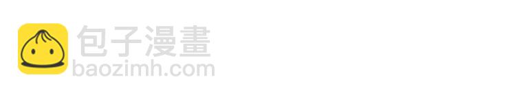 第28话 我是你的磨刀石！(1/2)-第28话