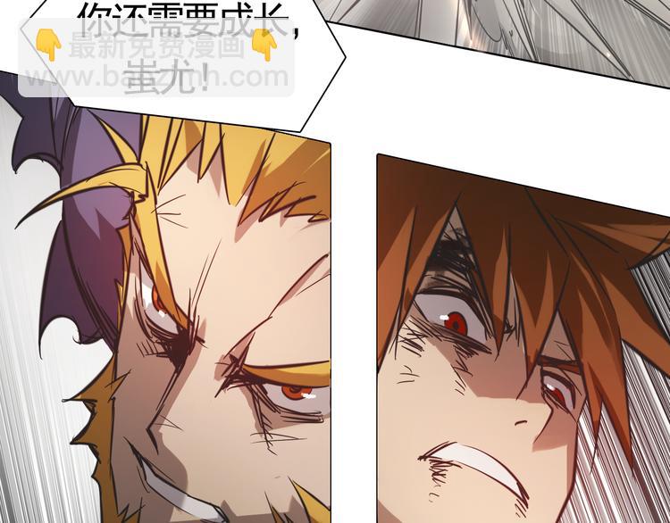 第28话 我是你的磨刀石！(1/2)-第28话