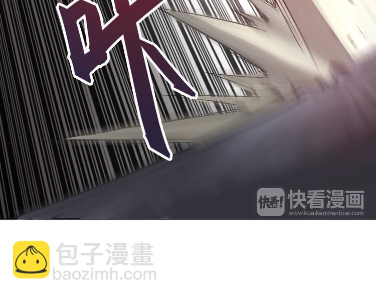 第28话 我是你的磨刀石！(1/2)-第28话