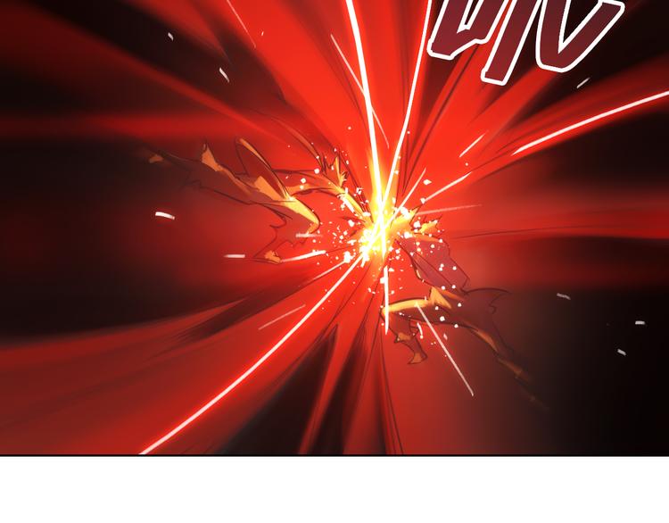 第28话 我是你的磨刀石！(1/2)-第28话