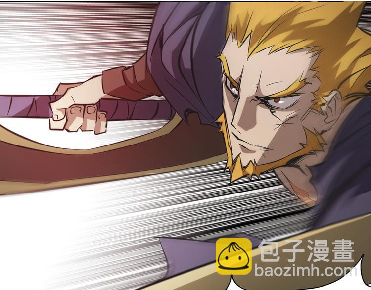 第28话 我是你的磨刀石！(1/2)-第28话