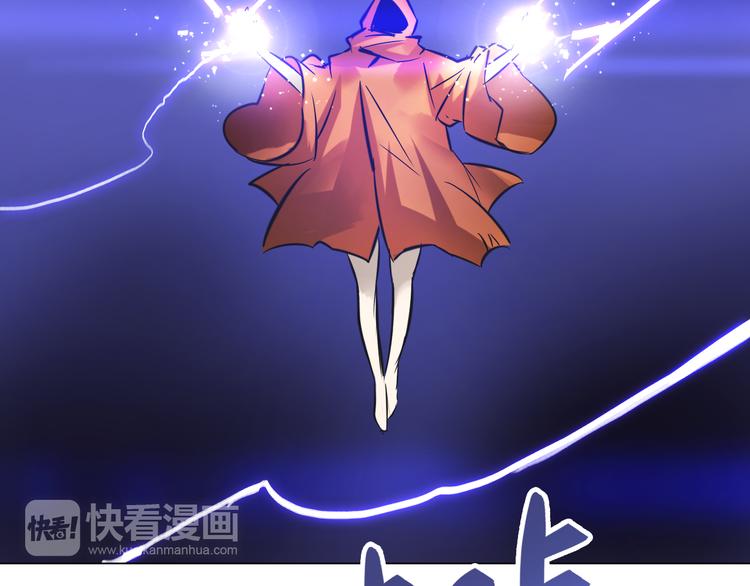 第30话 一定要活下去！(1/2)-第30话