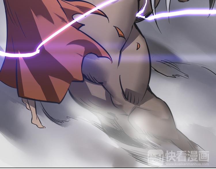 第30话 一定要活下去！(1/2)-第30话