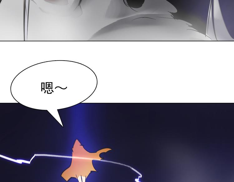 第30话 一定要活下去！(1/2)-第30话