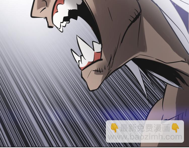 第30话 一定要活下去！(1/2)-第30话