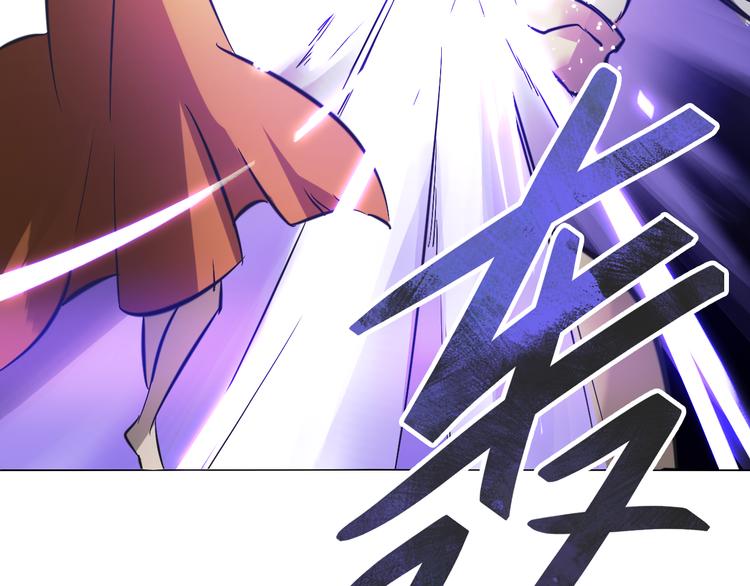 第30话 一定要活下去！(1/2)-第30话