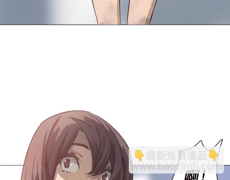 第四话 失踪少女！(1/3)-第4话