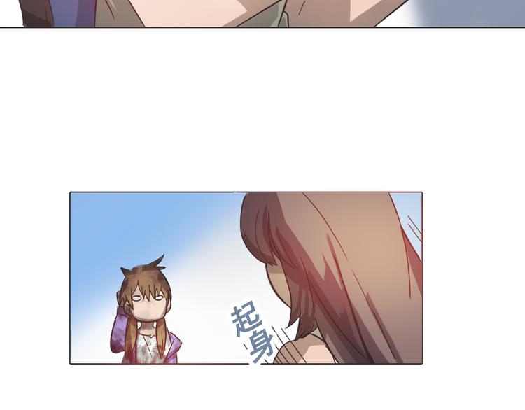 第四话 失踪少女！(1/3)-第4话