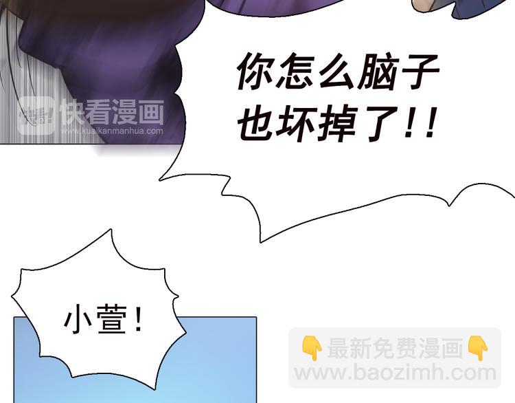 第四话 失踪少女！(1/3)-第4话