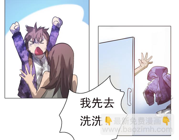 第四话 失踪少女！(1/3)-第4话